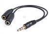 AVS A07161S Кабель для аудио AVS (с разъмом 3,5 Jack 0.2 м, разветвитель, AU-622)