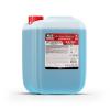 AVS A07589S Автошампунь для бесконтактной мойки AVS Active Foam (5,8 кг) (EXTRA)