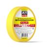 AVS A40613S Изолента ПВХ 19 мм*20 м AVS (желтый)