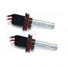 AVS A78122S Лампа H8 4300K ксеноновый свет разъем KET 2 шт. AVS