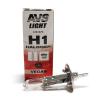 AVS A78137S Лампа галогенная H1 12V 55W AVS Vegas