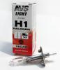 AVS A78138S Лампа 24В H1  70Вт дальнего света галогенная Vegas AVS