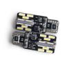AVS A78451S Светодиод 12В  5Вт без цоколя белый 24 SMD 4014 с обманкой 2 шт.  блистер AVS