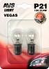 AVS A78472S Лампа 12В 21Вт 1-контактная 2 шт. блистер Vegas AVS