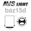 AVS A78473S Лампа подсветки P21/4W 12V 21/4W AVS Vegas (BAZ15d) (2 шт.)