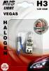 AVS A78481S Лампа галогенная H3 12V 55W AVS Vegas (в блистере) (1 шт.)