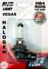 AVS A78486S Лампа 12В HB4 55Вт галогенная блистер Vegas AVS
