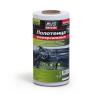 AVS A78502S Полотенце универсальное AVS 22х23 см AVK-210, 70 шт