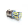 AVS A78505S Светодиод 12 В 21Вт металлический цоколь 1-конт. белый 39 SMD 2 шт. блистер AVS A78505S
