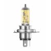 AVS A78625S Лампа галогенная H4 12V 55W AVS Atlas (ANTI-FOG/желтый) (2 шт.)
