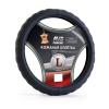 AVS A78649S Оплетка на руль L AVS натуральная кожа, черный (GL-165L)