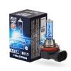 AVS A78887S Галогенная лампа AVS ATLAS BOX/5000К/ H11.12V.55W.коробка 1шт.