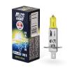 AVS A78896S Лампа галогенная H1 12V 55W AVS Atlas (ANTI-FOG/BOX желтый )