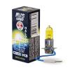 AVS A78898S Лампа галогенная H3 12V 55W AVS Atlas (ANTI-FOG/BOX желтый)