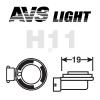 AVS A78945S Лампа 12 В H11 55 Вт галогенная +110% 2 шт. Sirius Night Way AVS