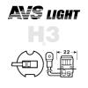 AVS A78946S Лампа 12 В H3  55 Вт на п/туманные фары +110% 2 шт. Sirius Night Way AVS