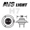 AVS A78950S A78950S_лампа! (H7) 55W 12V SIRIUS/NIGHT WAY/ PB блистер 2шт./