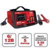 AVS A80908S Устройство зарядное AVS 6/12V 5A BT-6023