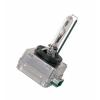 AVS A80982S Лампа ксеноновая D1S 12V 4300K AVS