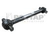 ROSTAR 1261291901030 Тяга реактивная (расстояние крепежных отверстий 100mm/130mm) с разными концами L=596 D1=-53 D2=-65 L