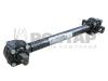ROSTAR 1380291901060 Тяга реактивная Howo в сборе прямая (L=595мм)