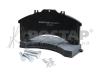 ROSTAR 180000011 180.000011_колодки дисковые ! с р/к , 29 011\ Iveco Eurostar 440E38