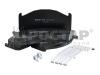 ROSTAR 180000151 180.000151_колодки тормозные дисковые! WVA29151 c р/к\ Volvo