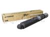 ROSTAR 1802905004170 180-2905004-170_амортизатор подвески !479-790 O/I 16x50 16x88 \Volvo F10/12 86