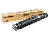 ROSTAR 1802905004210 Амортизатор D1 x L1: 14 x 77/D2 x L2: 14 x 78/C - O: 415 - 710 413-708мм d16x84/d16x88 I/I