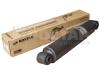 ROSTAR 1802905005230 Амортизатор MAN задний TG-A (6х4 рессоры)