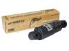 ROSTAR 1802905005280 Амортизатор SMB (90 5335)