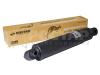 ROSTAR 1802905005390 180-2905005-390_амортизатор подвески! 460-762 O/O 16x100 20x50 \Volvo FH12 FM9/12