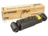 ROSTAR 1802905006080 Амортизатор SAF (91 2713) Intradisc