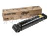 ROSTAR 1802905006290 Амортизатор SAF (91 2715) Intradisc