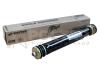 ROSTAR 1802905007070 Амортизатор I/I 405-696 d16x72/d16x73 DAF 1427903 1618606 1696291 1944418