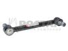 ROSTAR 180290601050 Тяга стабилизатора заднего Volvo FH/FM CHH-STD