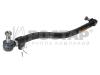 ROSTAR 1803414010230 тяга рулевая !прод. L=894 d=50 конус30 /MB Atego 1214-1528/712-823