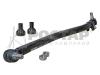 ROSTAR 1803414010230 тяга рулевая !прод. L=894 d=50 конус30 /MB Atego 1214-1528/712-823