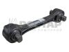 ROSTAR 62102919012 Тяга реактивная Volvo FH/FM 6х4 рессоры (L=510)