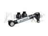 ROSTAR 628290607011 Тяга стабилизатора L=260 M20x1,5 конус 26,0