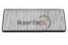 KORTEX KC0085S Фильтр салона уголный