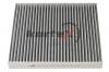 KORTEX KC0133S Фильтр салонный