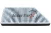 KORTEX KC0155S Фильтр салонный PEUGEOT 206 (угольный)