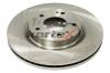 KORTEX KD0462 Диск торм. MITSUBISHI GRANDIS 04- перед.вент. (290mm)