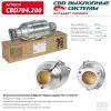 CBD CBD704200 Катализатор магистральный Евро3-B, круг 340.118.51E3-B. CBD