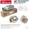 CBD CBD704350 Катализатор магистральный Евро4-B, круг 340.118.51Е4-B. CBD