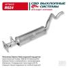 CBD R024 Резонатор Daewoo Nexia короткий, под датчик. CBD. R024