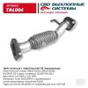 CBD TAL004 Труба приемная с гофрой Hyundai i30 10.07-06.12 Нерж сталь. CBD. TAL004