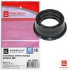 ROSTECO 20932 Кольцо уплотнительное Mitsubishi, Chery