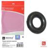 ROSTECO 21050 Подушка глушителя AUDI, BMW, VAG Golf, Jetta, Passat, Polo